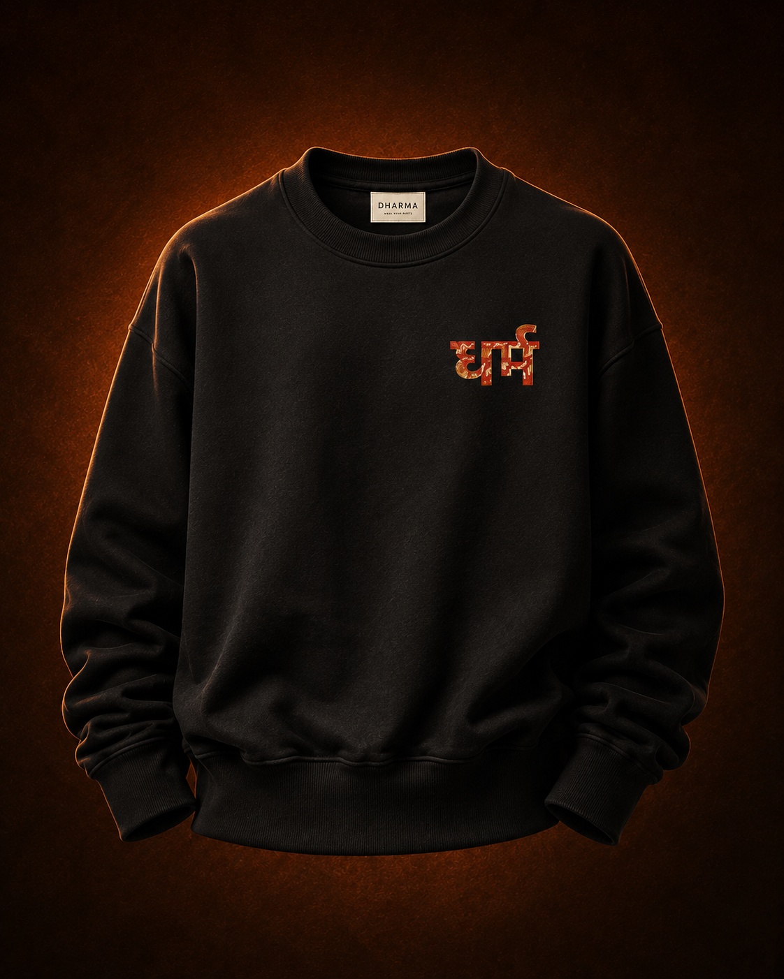 DHARMA Heritage Sweatshirt — Obsidian